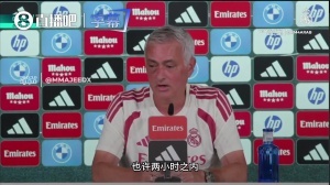 皇家马德里vs穆里尼奥直播_西甲高清免费观看_皇家马德里vs穆里尼奥比赛回放视频集锦