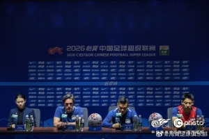 中国足球vs河南直播_中超高清免费观看_中国足球vs河南比赛回放视频集锦
