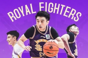 北控vs中国篮球直播_CBA高清免费观看_北控vs中国篮球比赛回放视频集锦