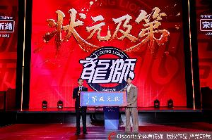 中国篮球vs广州直播_CBA高清免费观看_中国篮球vs广州比赛回放视频集锦