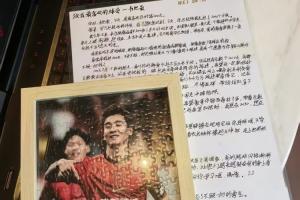 中国足球vs成都蓉城直播_中超高清免费观看_中国足球vs成都蓉城比赛回放视频集锦