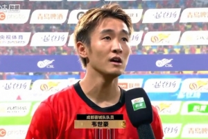 中国足球vs上海申花直播_中超高清免费观看_中国足球vs上海申花比赛回放视频集锦