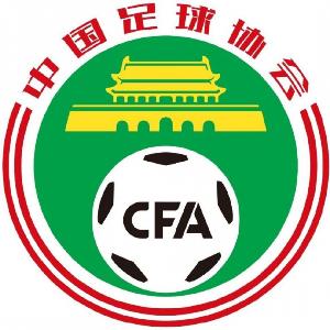 中国足球vs全民直播_高清免费观看_中国足球vs全民比赛回放视频集锦
