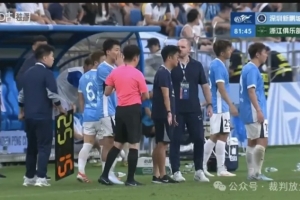 中国足球vs深圳新鹏城直播_中超高清免费观看_中国足球vs深圳新鹏城比赛回放视频集锦