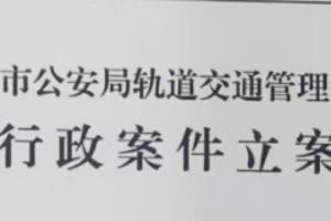 中国足球vs武汉三镇直播_中超高清免费观看_中国足球vs武汉三镇比赛回放视频集锦