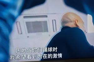 英超曼城直播_高清免费观看_曼城比赛回放视频集锦