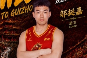 中国篮球vs转载直播_CBA高清免费观看_中国篮球vs转载比赛回放视频集锦