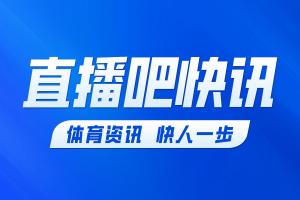 巴塞罗那vs毕尔巴鄂竞技直播_高清免费观看_巴塞罗那vs毕尔巴鄂竞技比赛回放视频集锦