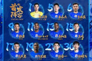 中国足球vs上海申花直播_中超高清免费观看_中国足球vs上海申花比赛回放视频集锦