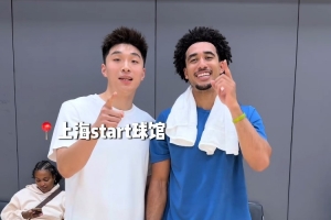 塔图姆vs凯尔特人直播_NBA高清免费观看_塔图姆vs凯尔特人比赛回放视频集锦