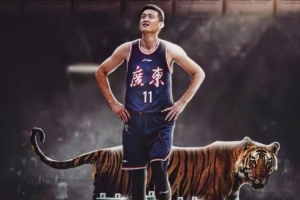 中国篮球vs广东直播_CBA高清免费观看_中国篮球vs广东比赛回放视频集锦