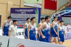 中国篮球vs新疆直播_CBA高清免费观看_中国篮球vs新疆比赛回放视频集锦