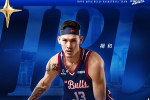 中国篮球vsNBL直播_CBA高清免费观看_中国篮球vsNBL比赛回放视频集锦
