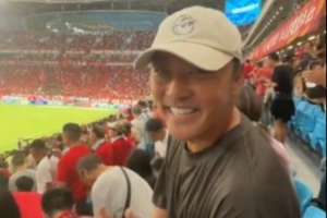 中国足球vs成都蓉城直播_中超高清免费观看_中国足球vs成都蓉城比赛回放视频集锦
