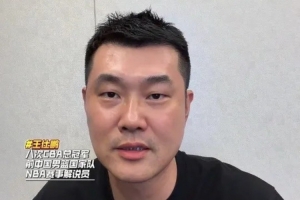 中国篮球vs中国队直播_CBA高清免费观看_中国篮球vs中国队比赛回放视频集锦