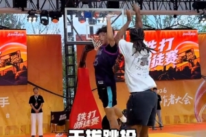 NBA直播_高清免费观看_2026赛季NBA比赛回放集锦