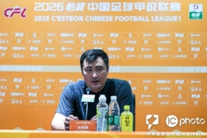 南通支云vs大连鲲城直播_高清免费观看_南通支云vs大连鲲城比赛回放视频集锦