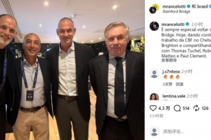 英超切尔西直播_高清免费观看_切尔西比赛回放视频集锦