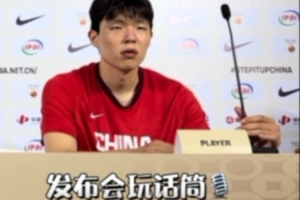 杨瀚森vs开拓者直播_NBA高清免费观看_杨瀚森vs开拓者比赛回放视频集锦
