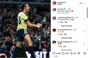 阿森纳vs阿斯顿维拉直播_英超高清免费观看_阿森纳vs阿斯顿维拉比赛回放视频集锦