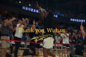 伦纳德vs猛龙直播_NBA高清免费观看_伦纳德vs猛龙比赛回放视频集锦