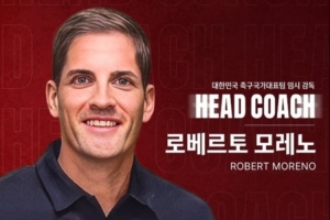 巴塞罗那vs韩国直播_西甲高清免费观看_巴塞罗那vs韩国比赛回放视频集锦